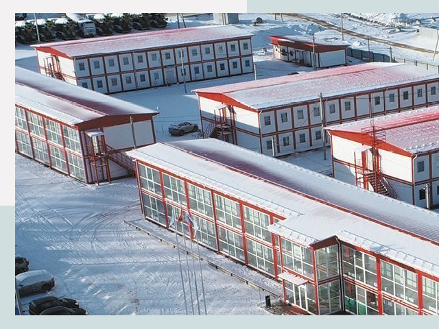 Решения для вахтовых поселков от СтальСтрой-Люб по цене 631 руб.