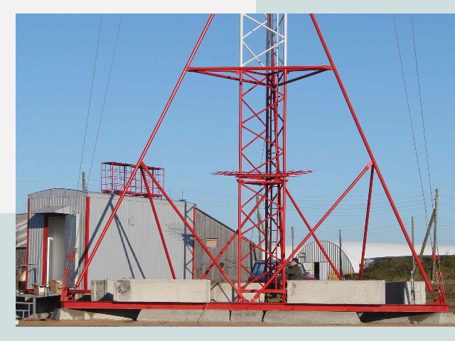 Установка мачт связи в Люберцы от 631 руб.